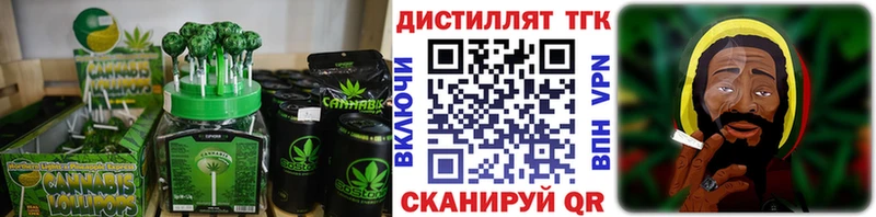 ссылка на мегу онион  что такое   Пустошка  Cannafood конопля 