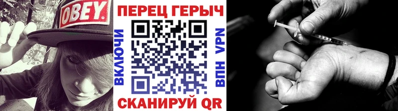 ГЕРОИН Афган  Пустошка 