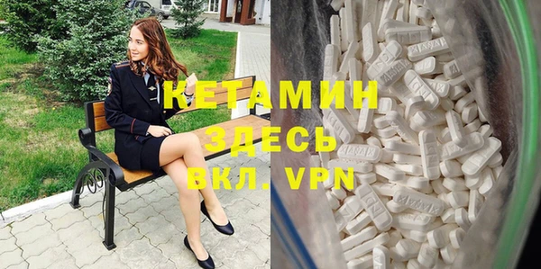 твердый Аркадак