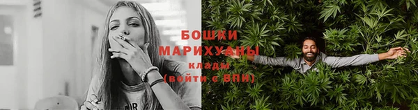 кокаин колумбия Армянск