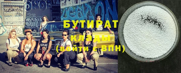 твердый Аркадак