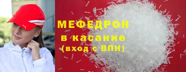 кокаин колумбия Армянск