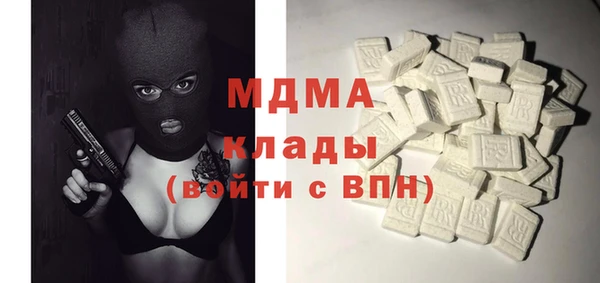 твердый Аркадак
