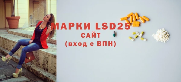 твердый Аркадак