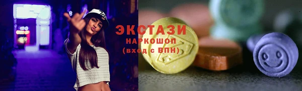 твердый Аркадак
