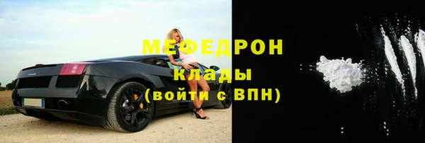 кокаин колумбия Армянск