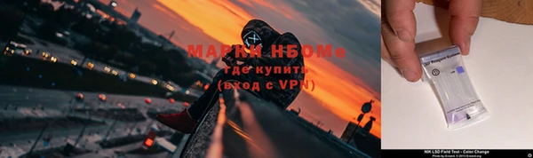 кокаин колумбия Армянск