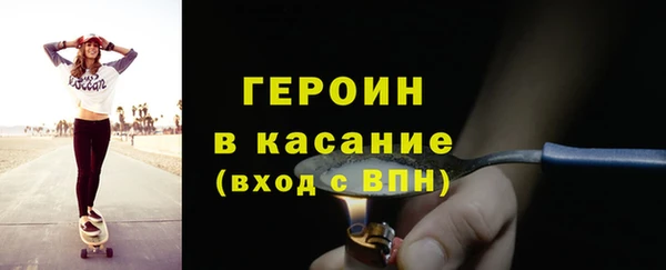 кокаин колумбия Армянск