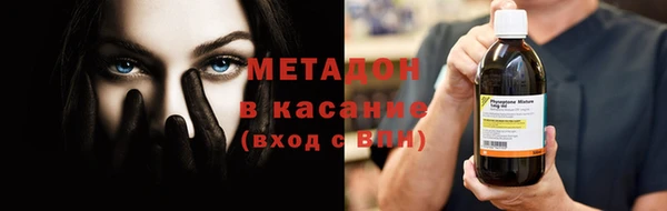 кокаин колумбия Армянск