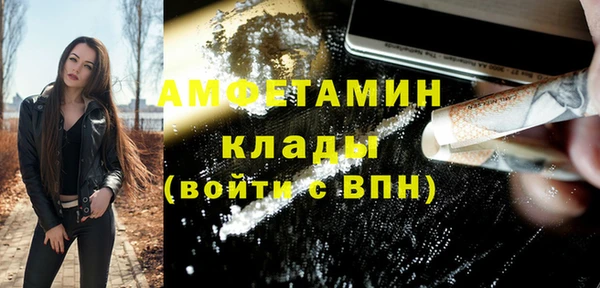 кокаин колумбия Армянск