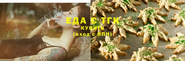 кокаин колумбия Армянск