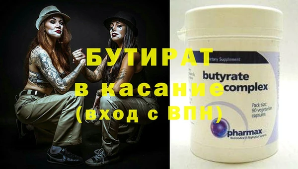 кокаин колумбия Армянск