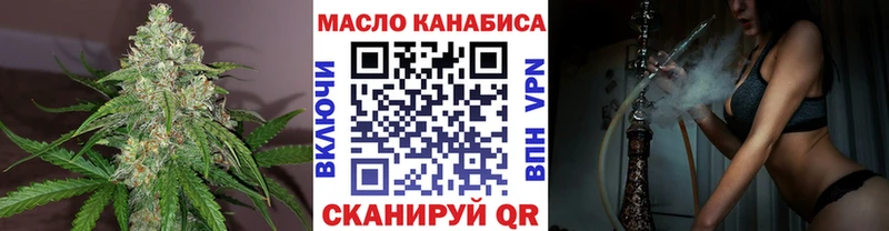 ТГК Wax  кракен ссылки  Пустошка  даркнет сайт 