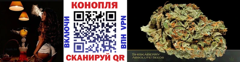 МАРИХУАНА THC 21%  что такое наркотик  Пустошка 
